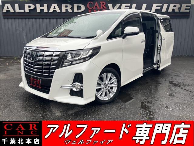 CARINC本店!千葉県6・茨城県3店舗展開中!総在庫1200台超!乗りたかった車がきっと見つかる!
