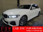 輸入車を通じて感動と歓びを。CAR INC Import Selectionでございます。