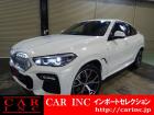 輸入車を通じて感動と歓びを。CAR INC Import Selectionでございます。
