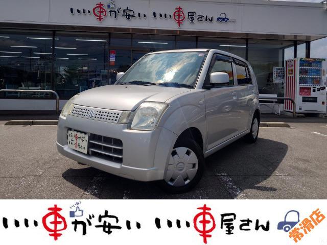 全国納車させて頂きます。遠方のお客様も是非お問い合わせください。格安でご案内させて頂いてます。...