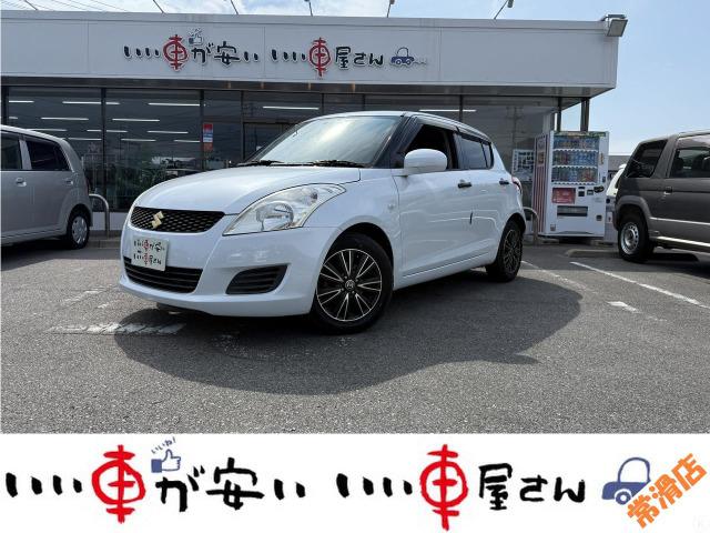 全国納車させて頂きます。遠方のお客様も是非お問い合わせください。格安でご案内させて頂いてます。...