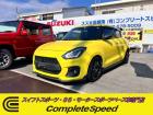コンプリートスピードハイパーECU180馬力コンプリート/ブリッツ車高調/トラスト2本出しマフ...