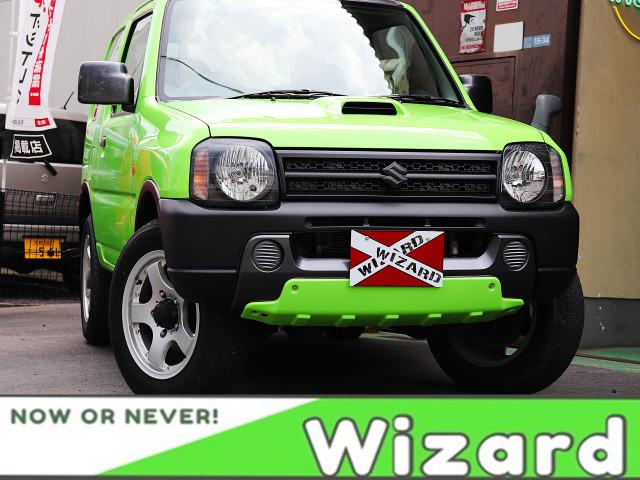 Wizardです!当店のお車をご覧いただきありがとうございます。