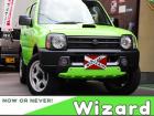 Wizardです!当店のお車をご覧いただきありがとうございます。