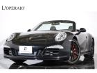 未だ高い人気を誇る991前期型 スポーツデザインフロントエプロンが装備された迫力のある雰囲気です。