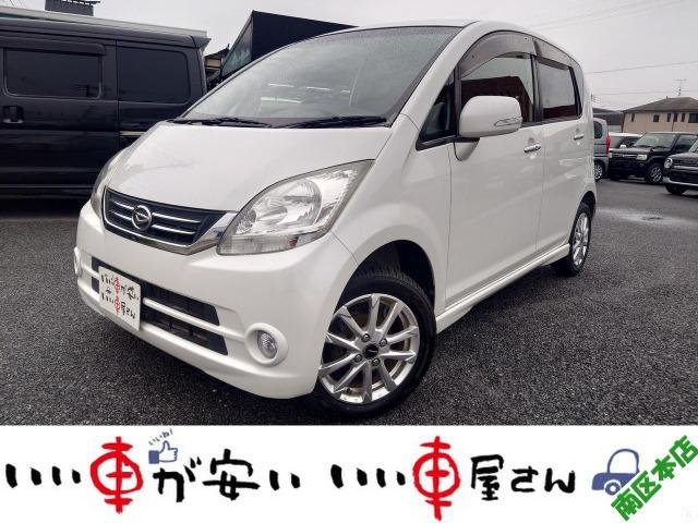 全国納車させて頂きます。遠方のお客様も是非お問い合わせください。格安でご案内させて頂いてます。...
