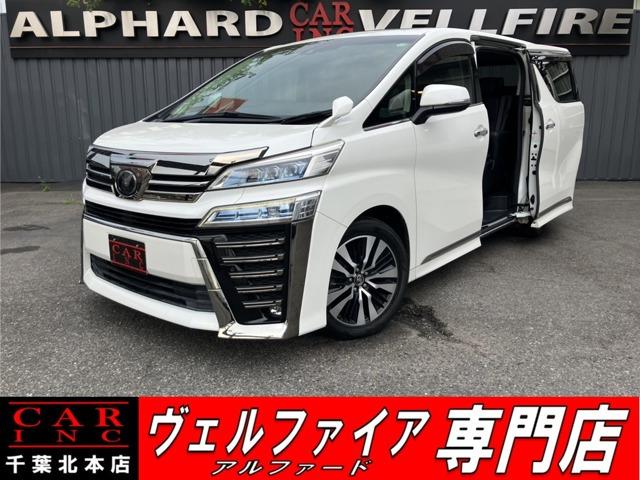 CARINC本店!千葉県6・茨城県3店舗展開中!総在庫1200台超!乗りたかった車がきっと見つかる!