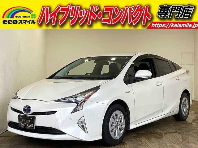 ★自社ローン取り扱い★この度は、エコスマイルの車両をご覧いただき誠にありがとうございます!
