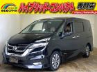 ★自社ローン取り扱い★この度は、エコスマイルの車両をご覧いただき誠にありがとうございます!