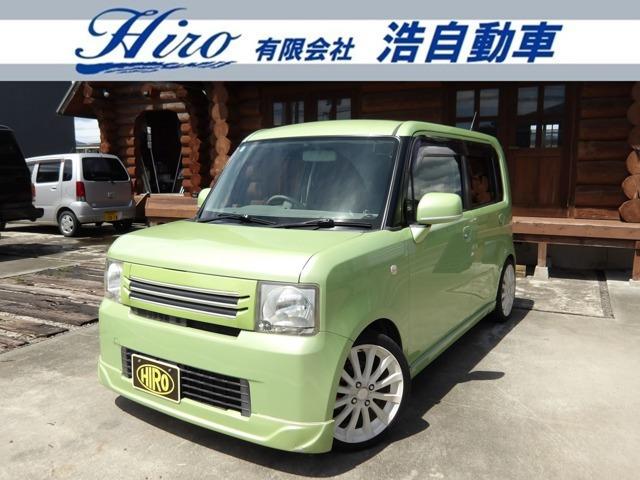 この度は当社の物件を閲覧いただき誠にありがとうございます!当社は車検・整備はもちろん鈑金塗装等...