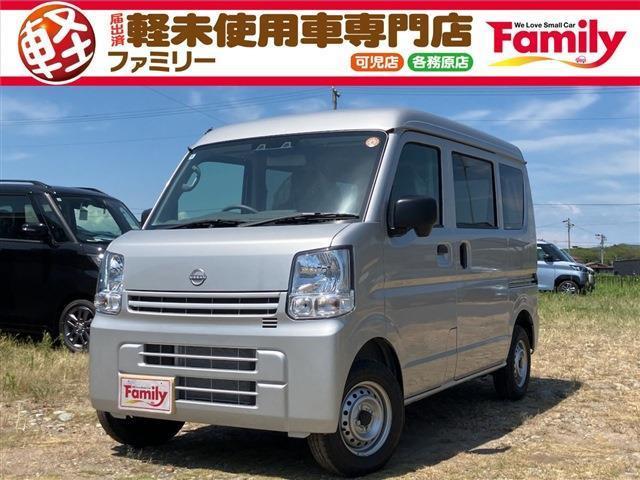 【オールメーカー新車・未使用車 取り扱い専門店】 岐阜県内に3店舗展開中!! 県内最大級の総在...