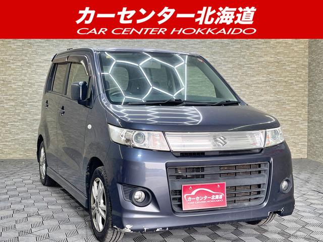 ご覧頂き誠にありがとうございます。お急ぎください!