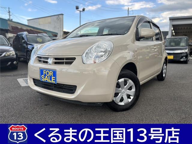 ◆車検・修理も格安で承ります