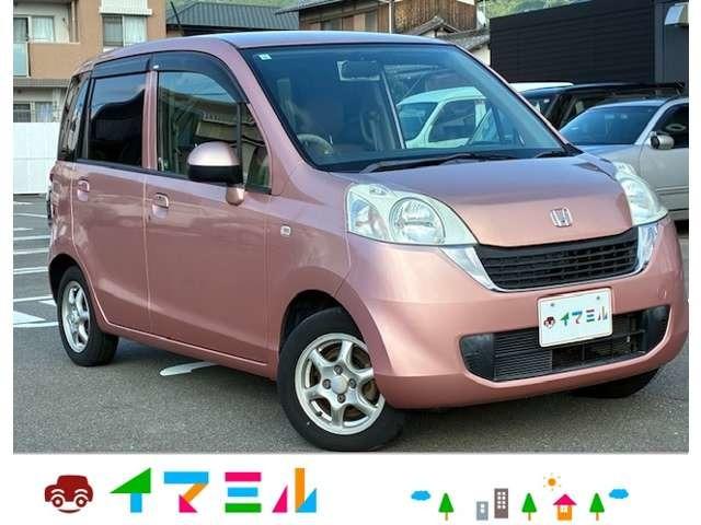 車両は店舗にございますのでご来店頂ければ現車確認可能です!店舗住所 大野城市大城1-1-31 ...