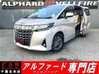 CARINC本店!千葉県6・茨城県3店舗展開中!総在庫1200台超!乗りたかった車がきっと見つかる!