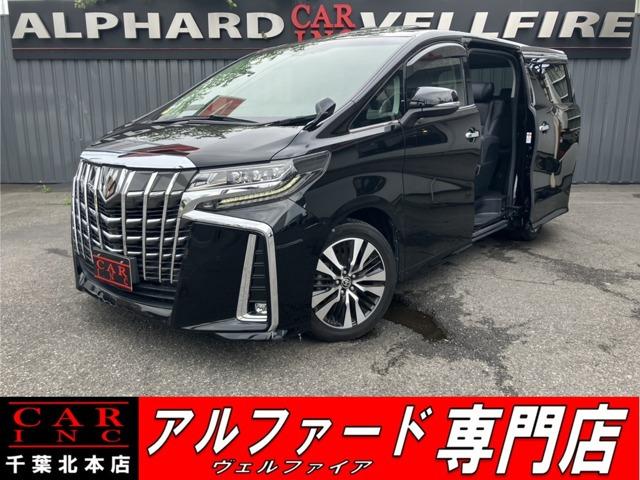 CARINC本店!千葉県6・茨城県3店舗展開中!総在庫1200台超!乗りたかった車がきっと見つかる!
