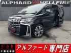 CARINC本店!千葉県6・茨城県3店舗展開中!総在庫1200台超!乗りたかった車がきっと見つかる!