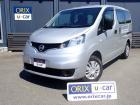 令和2年式日産NV200バネットバン入庫しました。宮崎ナンバーにて法人リースとして使用されてお...