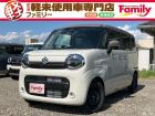 【オールメーカー新車・未使用車 取り扱い専門店】 岐阜県内に3店舗展開中!! 県内最大級の総在...