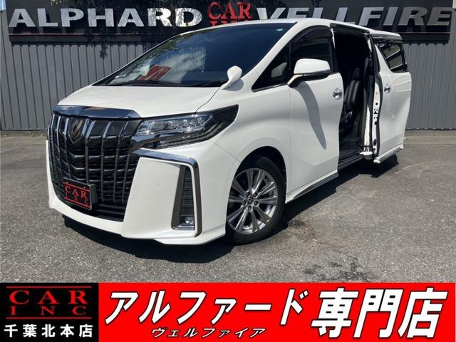 CARINC本店!千葉県6・茨城県3店舗展開中!総在庫1200台超!乗りたかった車がきっと見つかる!