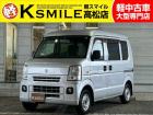 当店のお車をご覧いただき、誠にありがとうございます!掲載されているお車以外にも多数在庫ございま...