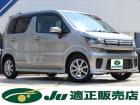 購入後も安心の全車1年間、走行距離無制限保証付き!!お客様のライフスタイルに合わせた追加の保証...