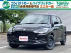【安心・安全の品質】100km以下の未使用車をメインに取り扱い! 修復歴無のお車しか販売はいた...