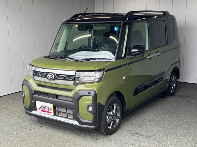お問合せは通話料無料のフリーダイアルへお気軽にどうぞ!0078-6002-083242(携帯・...