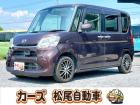 WEB・TEL商談行なっております!ご来店いただかなくても商談・ご購入可能です!お気軽に店頭へ...