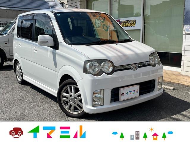 平成18年式ダイハツ ムーヴカスタム入庫しました!