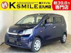 ★〈自社ローン〉も取り扱い★この度は、軽スマイルのムーヴをご覧いただき誠にありがとうございます!