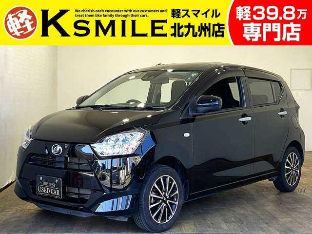 ★〈自社ローン〉も取り扱い★この度は、軽スマイルのミライースをご覧いただき誠にありがとうございます!