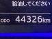 お子様連れでも大歓迎!キッズスペースをご準備しております♪